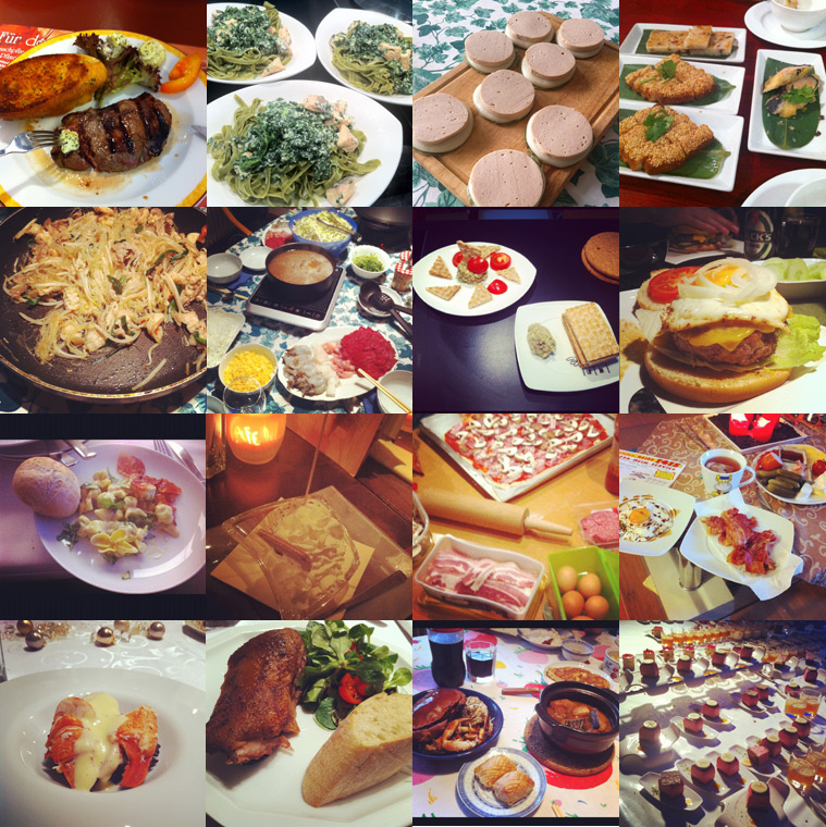 instag17
